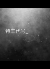 讓黑夜有了彩色答案——國科微圓鸮 AI ISP 實(shí)力登場
