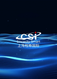 CSI-ZH199-31 睡眠呼吸暫停治療面罩多功能測試儀 YYT0671-2021 性能穩(wěn)定