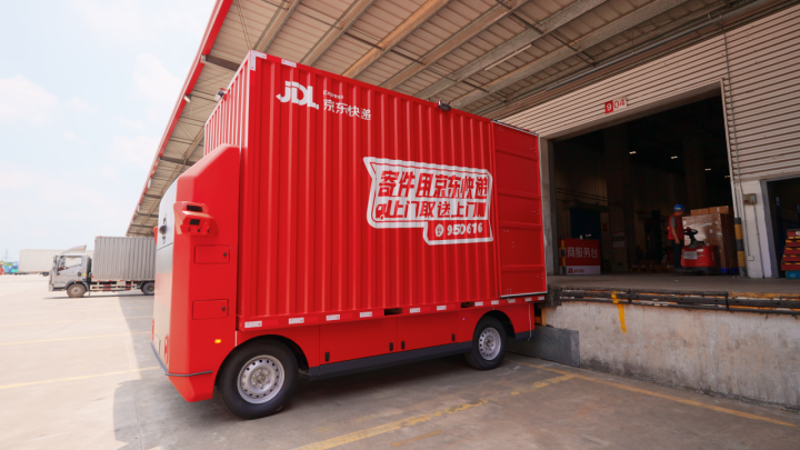 無人配送車卷至不到2萬元，激光雷達<b class='flag-5'>下一個</b>增量市場來了
