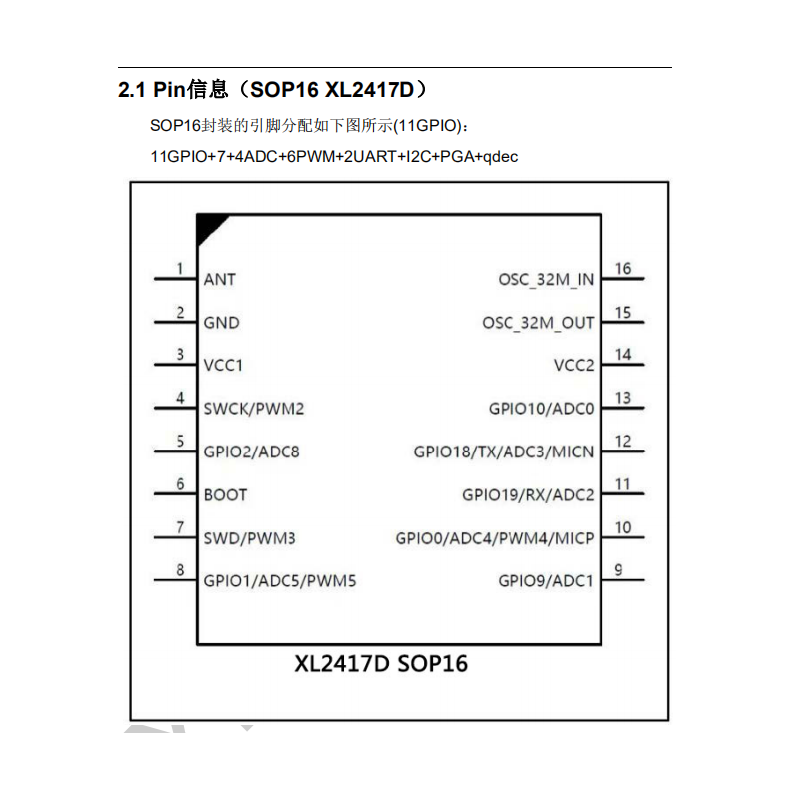 93f5b1b6-5ba7-11f0-baa5-92fbcf53809c.png
