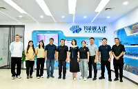 河北軟件職業(yè)技術(shù)學(xué)院走訪飛凌嵌入式,共同探討<b class='flag-5'>產(chǎn)</b><b class='flag-5'>教</b><b class='flag-5'>融合</b>新模式