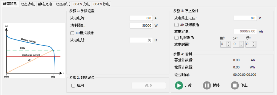 0712be22-57ee-11f0-baa5-92fbcf53809c.png