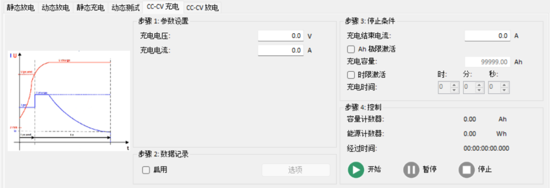07242a9a-57ee-11f0-baa5-92fbcf53809c.png