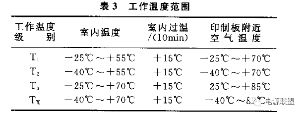 d3ec78aa-57f5-11f0-baa5-92fbcf53809c.png