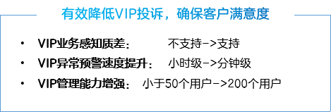 bc3b7060-587e-11f0-baa5-92fbcf53809c.png