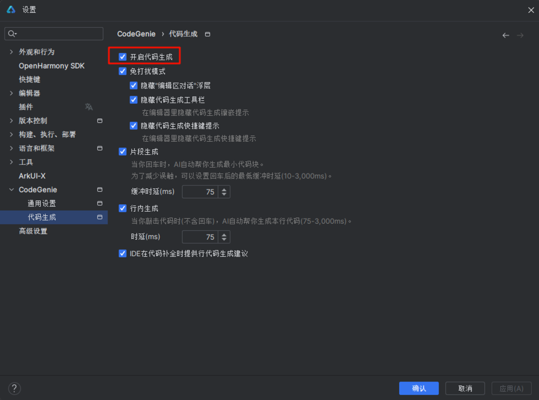43aeda2c-58b7-11f0-baa5-92fbcf53809c.png