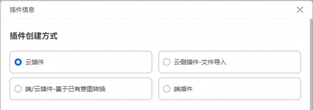 0631d5bc-5b11-11f0-baa5-92fbcf53809c.png