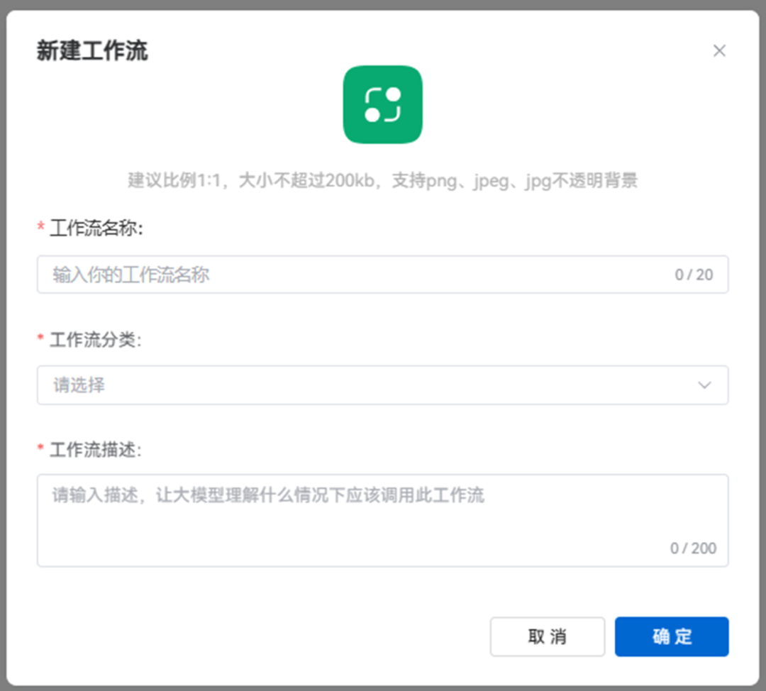 0621b3e4-5b11-11f0-baa5-92fbcf53809c.png