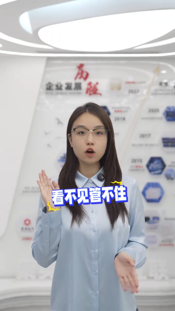 【大閘蟹精品養(yǎng)殖】水質(zhì)波動(dòng)脫殼難？鈣離子+pH雙監(jiān)控，殘蟹率從35%降至8% #農(nóng)業(yè)物聯(lián)網(wǎng) 