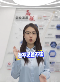 【大閘蟹精品養(yǎng)殖】水質波動脫殼難？鈣離子+pH雙監(jiān)控，殘蟹率從35%降至8% #農業(yè)物聯(lián)網(wǎng) 