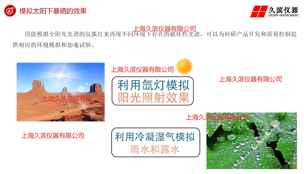 wKgZPGhuQbKAJNHjAAQl8ly0c-c198.png