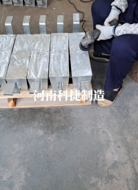 支架式鎂陽(yáng)極 陰極保護(hù)焊接式鎂合金犧牲陽(yáng)極