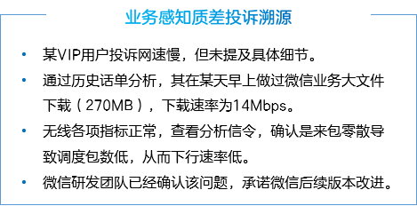 bc770684-587e-11f0-baa5-92fbcf53809c.png