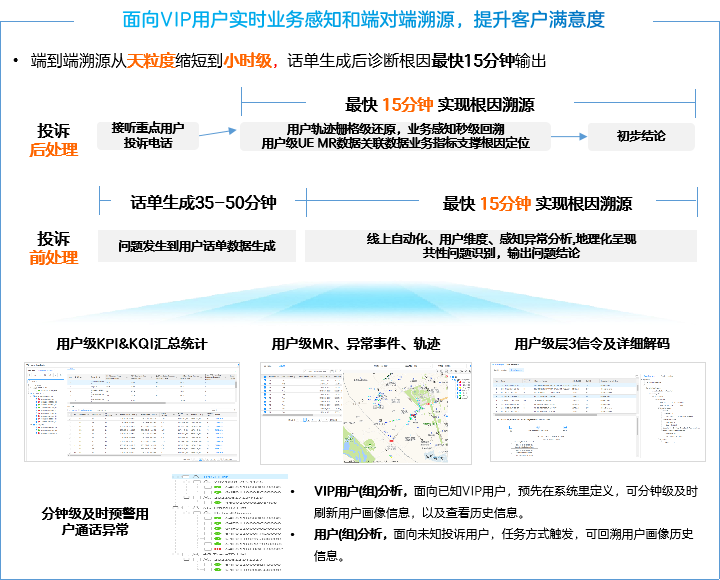 bc2d24f6-587e-11f0-baa5-92fbcf53809c.png