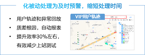 bc492a66-587e-11f0-baa5-92fbcf53809c.png
