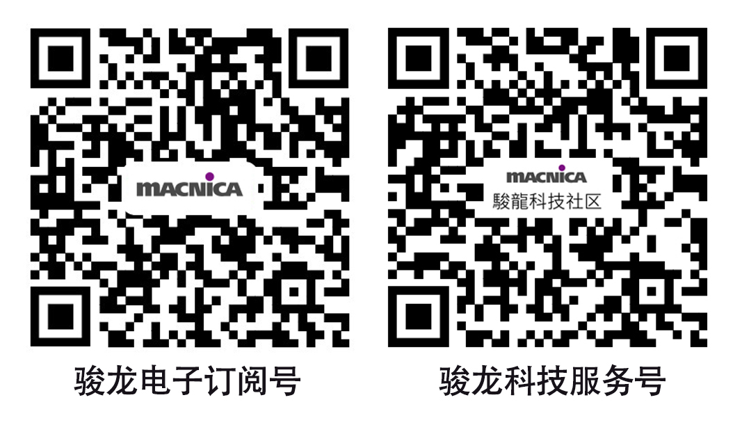 qrc