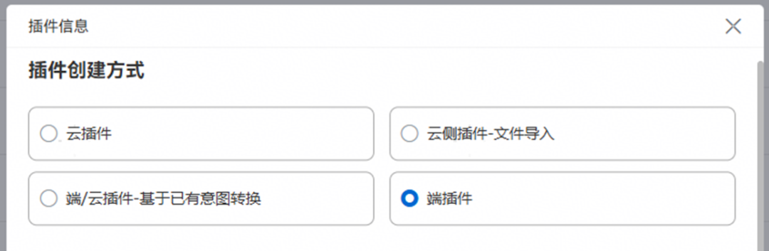 0648bf98-5b11-11f0-baa5-92fbcf53809c.png