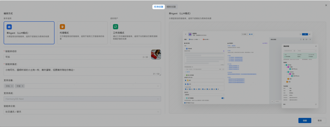 0602c9b6-5b11-11f0-baa5-92fbcf53809c.png