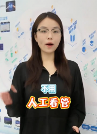手機就是控制臺：啟停/調壓/故障診斷全流程指尖掌控” #人工智能 #plc #物聯(lián)網(wǎng) 