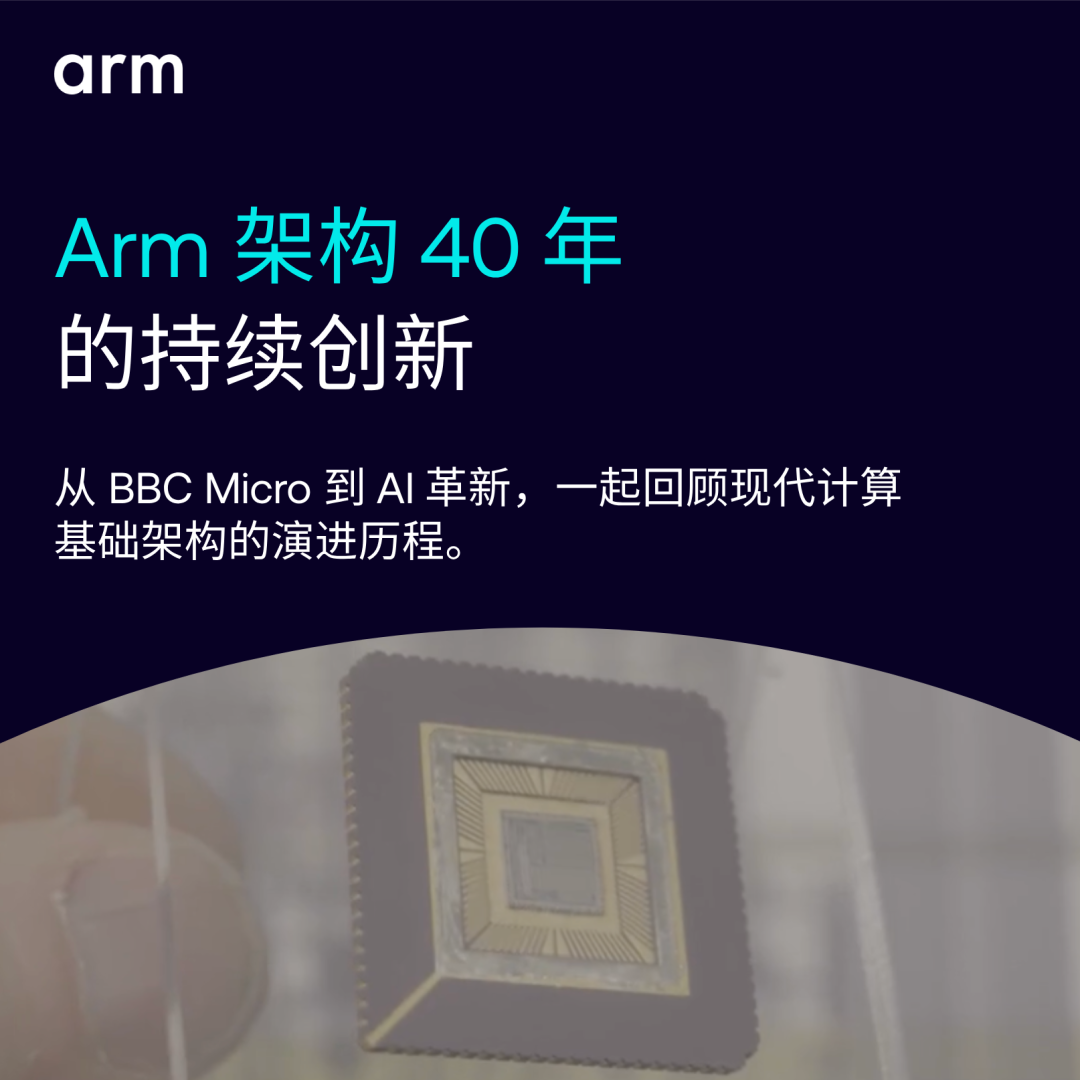 b02ee734-5c93-11f0-baa5-92fbcf53809c.png