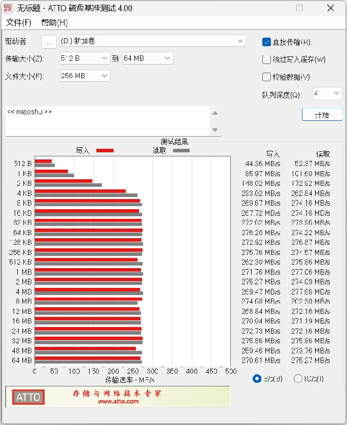 79a4b3b8-58c6-11f0-baa5-92fbcf53809c.png