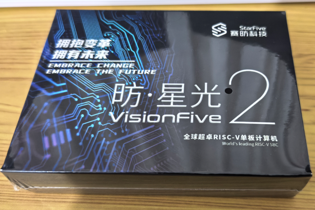 【VisionFive 2单板计算机试用体验】1、开箱初体验（刷系统+静态IP设置+GPU跑分测评）