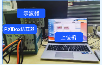 EasyGo 青藍(lán)計劃： 助力攻克新<b class='flag-5'>能源</b>教學(xué)難題，<b class='flag-5'>賦</b><b class='flag-5'>能</b>科研創(chuàng)新