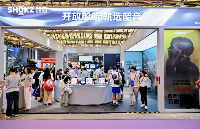韶音亮相2025<b class='flag-5'>上海</b>ISPO，以科技之力革新<b class='flag-5'>開放</b>聆聽新體驗