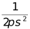 6fa55bc6-5c5c-11f0-baa5-92fbcf53809c.png