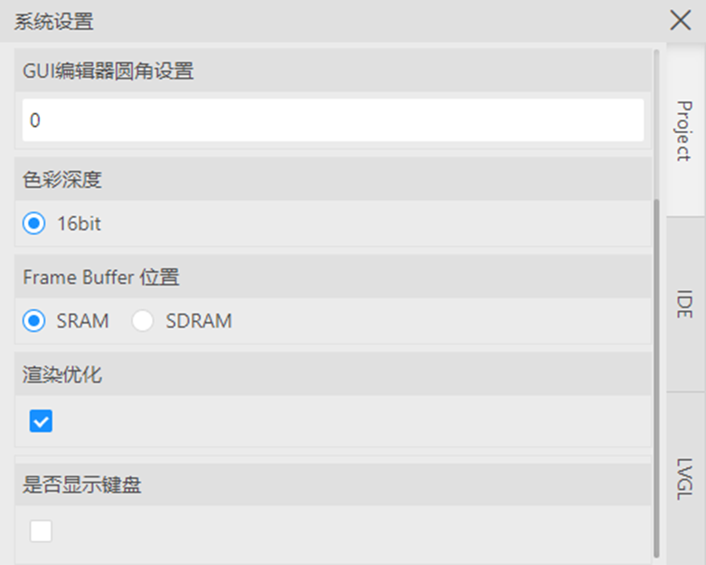 2ec3875a-5d28-11f0-baa5-92fbcf53809c.png