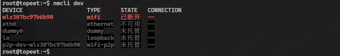 wKgZPGhvUkuAJzPYAACfbFegtOk957.png