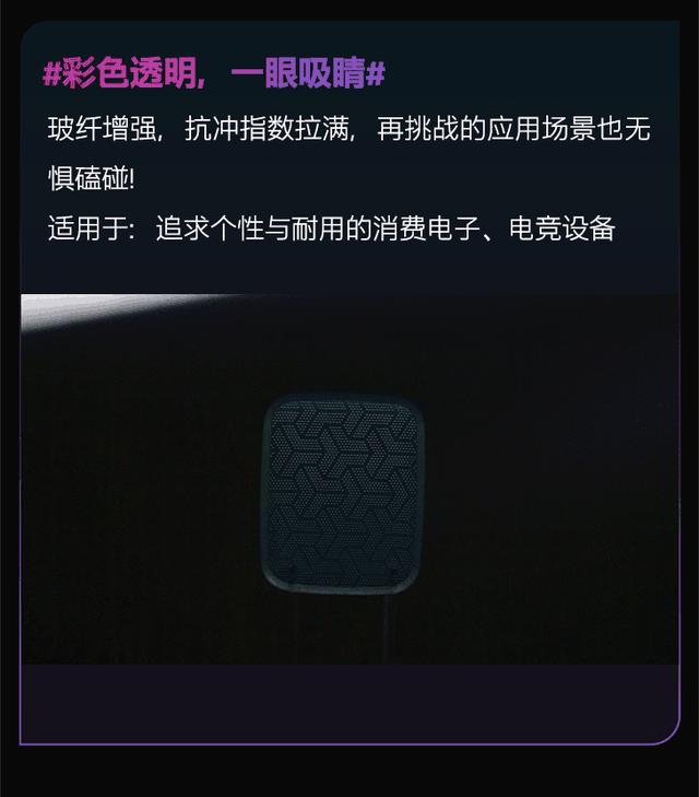 14e847959345400bb9b1fa156299b650~tplv-tt-shrink:640:0.image?lk3s=06827d14&traceid=202507101436148CC713E74414F44B5580&x-expires=2147483647&x-signature=kE3EYWtEYn%2F1OPNYvFQWJ%2FXcns4%3D