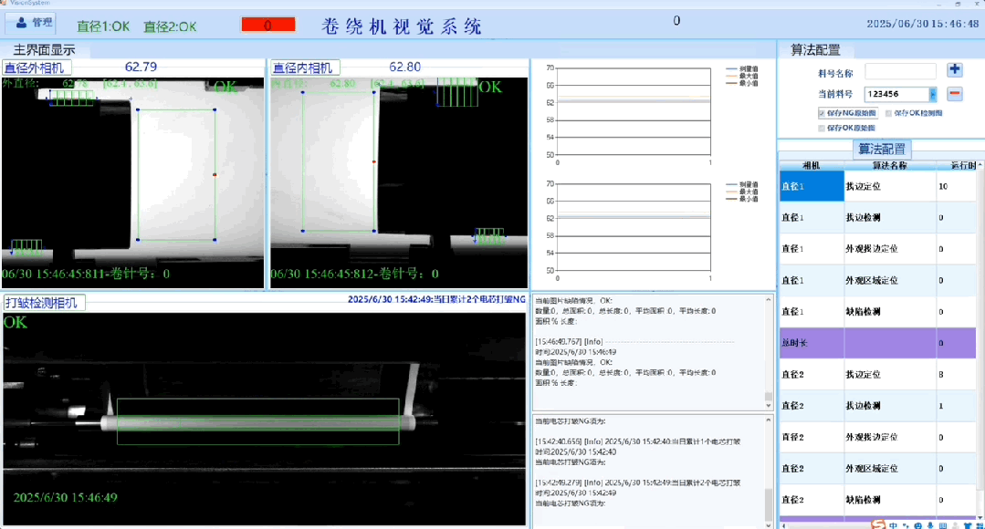 1ee79932-5be5-11f0-baa5-92fbcf53809c.gif
