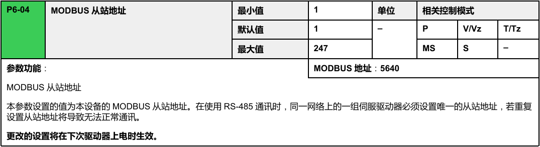 a95289f2-59aa-11f0-baa5-92fbcf53809c.png