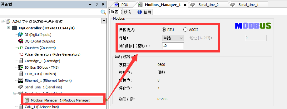 a990827a-59aa-11f0-baa5-92fbcf53809c.png
