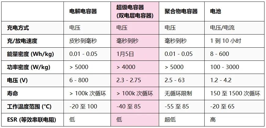 97f361d2-5af8-11f0-baa5-92fbcf53809c.jpg