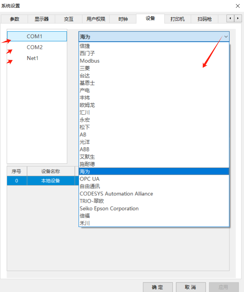 5ee049b2-5b3b-11f0-baa5-92fbcf53809c.png