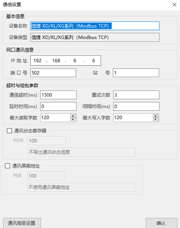 5f340c28-5b3b-11f0-baa5-92fbcf53809c.png