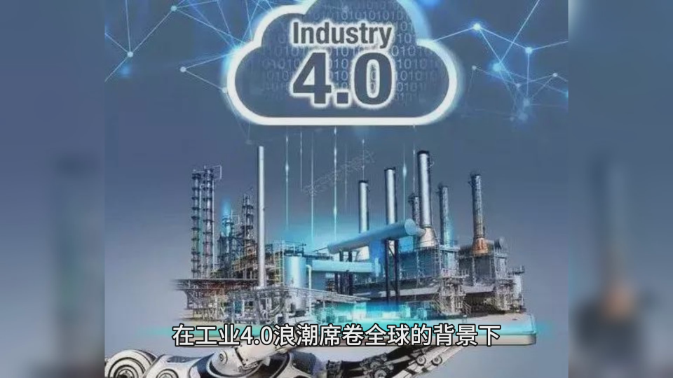 破局鋰電生產通信壁壘：Profinet轉EtherCAT網關的智造賦能