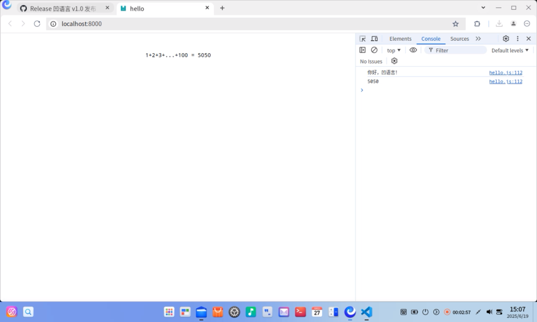 f0f1028c-5b19-11f0-baa5-92fbcf53809c.png