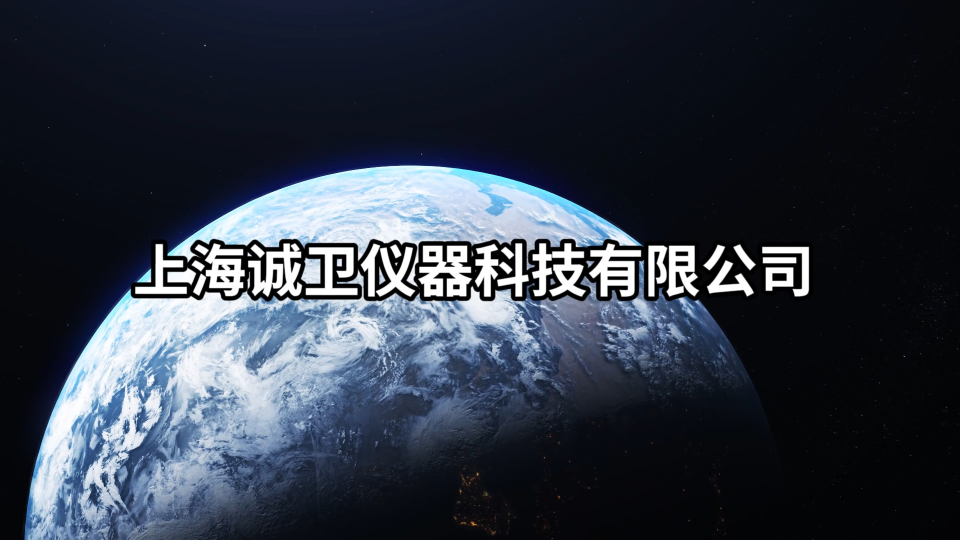 誠衛 CW-1084 擋風玻璃刮水器耐磨試驗機 ISO 5685