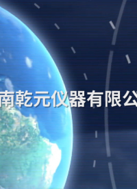 乾元 QY-F859-180度剝離強度測試儀GB/T 4850-2002-準確可靠