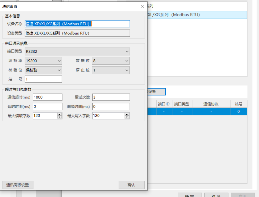 5eec6fee-5b3b-11f0-baa5-92fbcf53809c.png