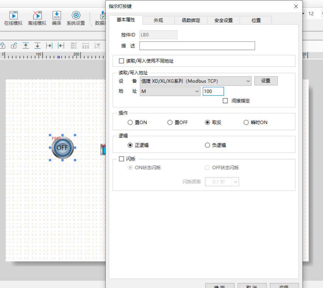 5f3e476a-5b3b-11f0-baa5-92fbcf53809c.png