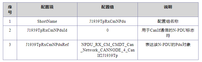 4736846c-5bd5-11f0-baa5-92fbcf53809c.png