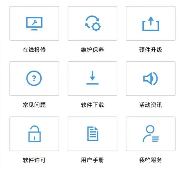 cdddce76e91b4c7b9b054e8cf8033178~tplv-tt-shrink:640:0.image?lk3s=06827d14&traceid=202507101646037EE9C09B4564BAE8C38E&x-expires=2147483647&x-signature=0FXNwwwgzFeQ0pmf53xnqD2RdBU%3D