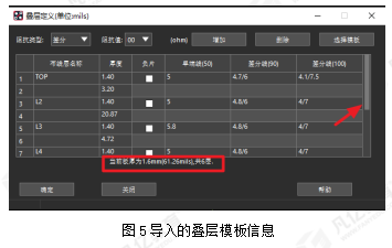 4fbc8168-5bdf-11f0-baa5-92fbcf53809c.png