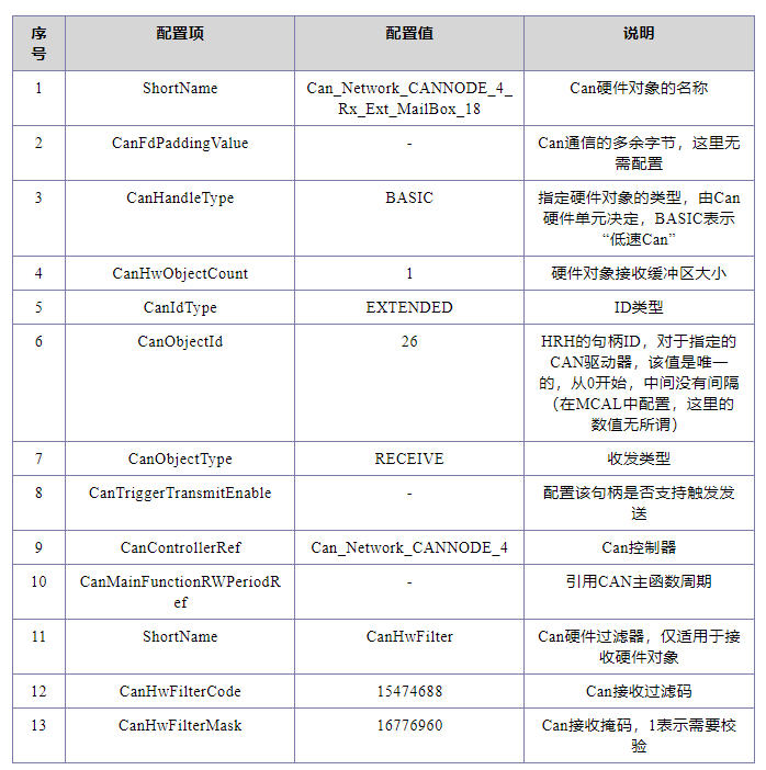 445d2a98-5bd5-11f0-baa5-92fbcf53809c.png