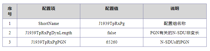 4751b430-5bd5-11f0-baa5-92fbcf53809c.png