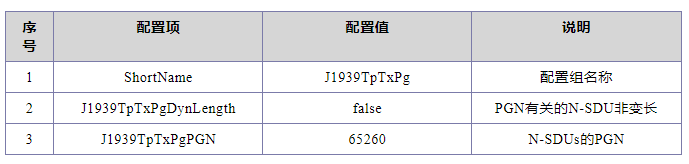 47cb87e2-5bd5-11f0-baa5-92fbcf53809c.png